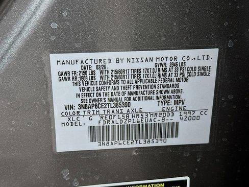 New 2026 Nissan Kicks SV w/ SV Premium Package FWD image 6