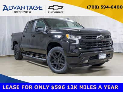 New 2026 Chevrolet Silverado 1500 RST w/ All Star Edition Plus