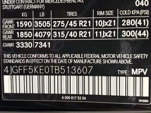 Certified 2026 Mercedes-Benz GLS 450 4MATIC image 20