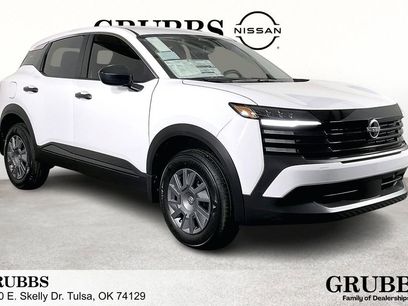 New 2026 Nissan Kicks S