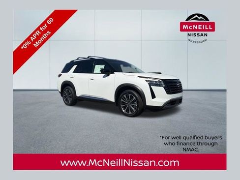 New 2026 Nissan Pathfinder Platinum image 1