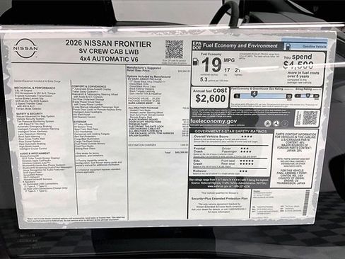 New 2026 Nissan Frontier SV w/ All-Weather Content Package image 39