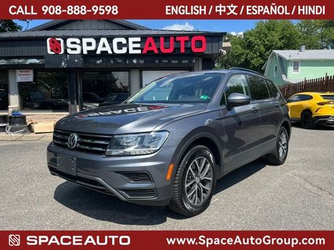 Used 2021 Volkswagen Tiguan S FWD image 1