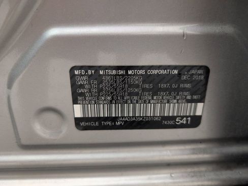 Used 2019 Mitsubishi Outlander SE FWD image 39