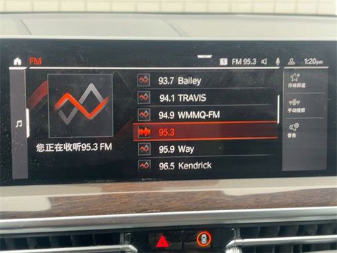 Used 2022 BMW X3 xDrive30i w/ Convenience Package image 22