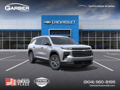 New 2026 Chevrolet Traverse LT