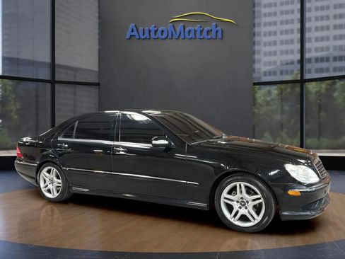 Used 2006 Mercedes-Benz S 500 image 13