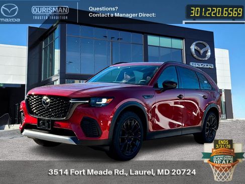 New 2026 MAZDA CX-70 3.3 Turbo w/ Premium Plus Pkg image 2