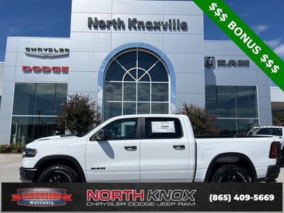 New 2026 RAM 1500 Rebel w/ Bed Utility Group