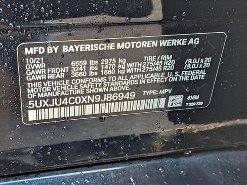 Certified 2022 BMW X5 M50i image 25