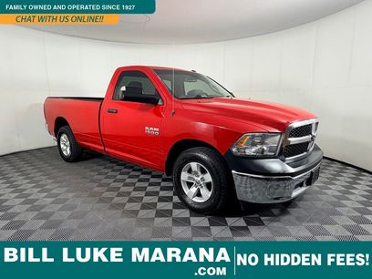 Used 2017 RAM 1500 Tradesman w/ Power & Remote Entry Group