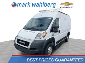 Used 2021 RAM ProMaster 1500 FWD video 1