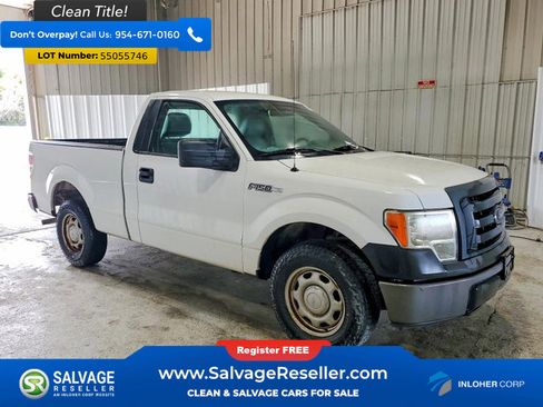Used 2011 Ford F150 XL RWD image 5
