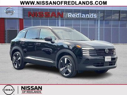 New 2025 Nissan Kicks SR