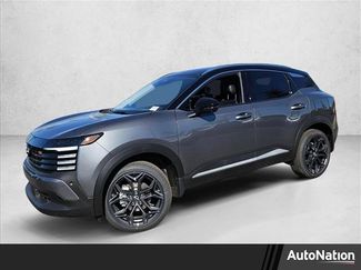 New 2026 Nissan Kicks SR video 1