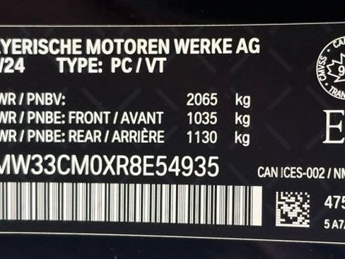 Used 2024 BMW 230i xDrive Coupe AWD/4WD image 39