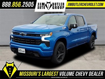 New 2026 Chevrolet Silverado 1500 RST w/ RST All Star Premium Package
