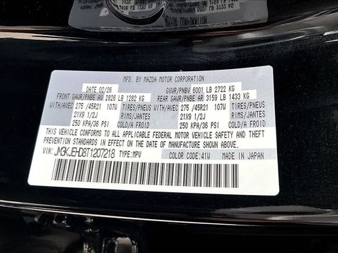 New 2026 MAZDA CX-70 3.3 Turbo w/ Premium Plus Pkg AWD/4WD image 9