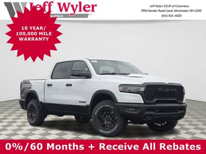 New 2026 RAM 1500 Rebel w/ Rebel Level 1 Equipment Group