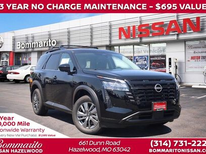 New 2026 Nissan Pathfinder SV