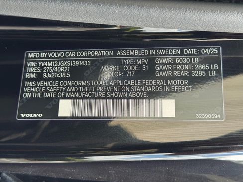 Used 2025 Volvo XC90 B5 Ultra w/ Protection Package Premier AWD/4WD image 52