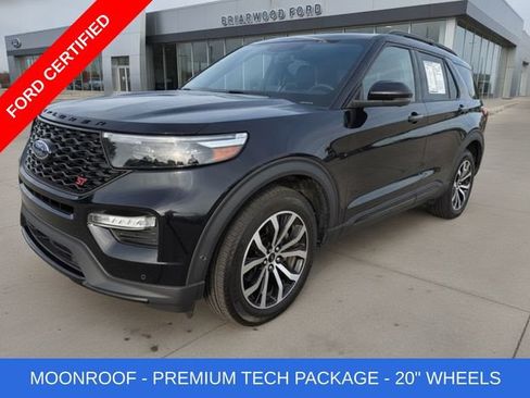Used 2020 Ford Explorer ST w/ Premium Technology Package AWD/4WD image 1