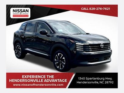 New 2026 Nissan Kicks SV