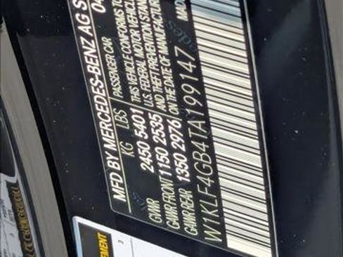 New 2026 Mercedes-Benz E 350 Sedan image 17