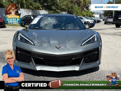 Used 2023 Chevrolet Corvette Z06 w/ Battery Protection Package