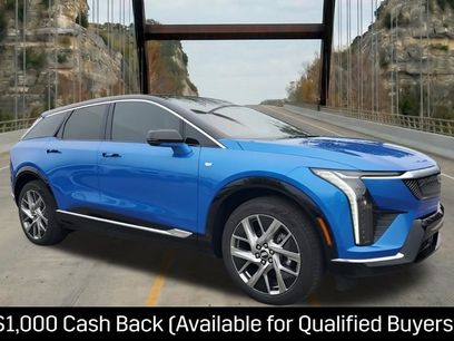 New 2026 Cadillac Optiq Luxury 2 w/ LPO, Floor Liner Package