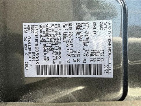 New 2026 Nissan Frontier SV w/ Tow Package image 8