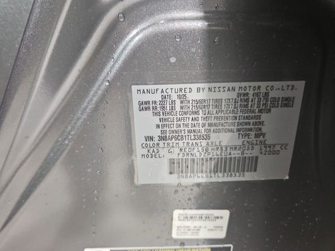 New 2026 Nissan Kicks SV image 28