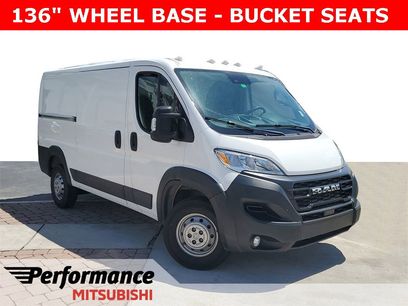 Used 2023 RAM ProMaster 2500 w/ Convenience Group