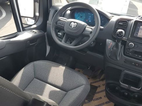New 2026 RAM ProMaster 1500 image 12