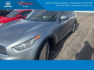 Used 2017 INFINITI QX70 AWD video 1