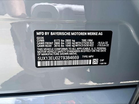 Used 2026 BMW X5 sDrive40i w/ M Sport Package RWD image 33