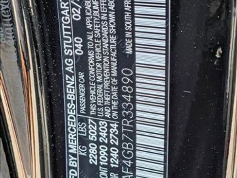 New 2026 Mercedes-Benz C 300 Sedan image 17