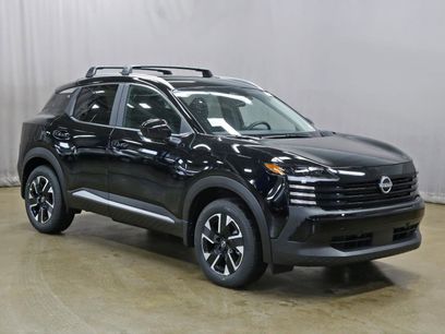 New 2026 Nissan Kicks SV