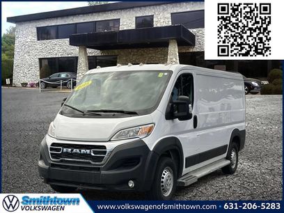 Used 2025 RAM ProMaster 2500 w/ U-Haul Equipment Group