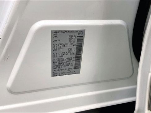 Used 2017 INFINITI QX60 Base w/ Premium Plus Package image 34