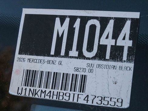 New 2026 Mercedes-Benz GLC 300 4MATIC image 27