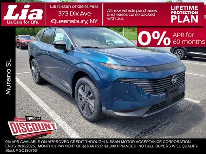New 2025 Nissan Murano SL w/ Cargo Package