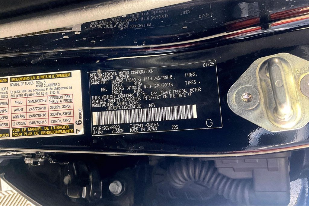 Used 2025 Toyota Land Cruiser 1958 AWD/4WD image 39