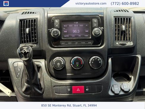 Used 2020 RAM ProMaster 2500 FWD image 22
