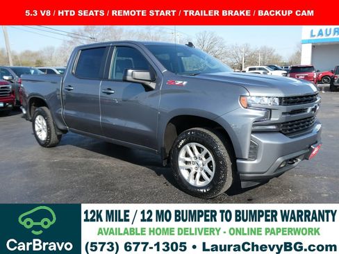 Certified 2021 Chevrolet Silverado 1500 RST w/ Z71 Off-Road Package AWD/4WD image 1