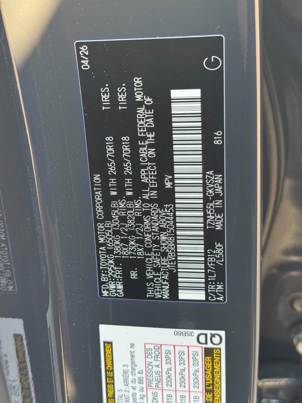 Certified 2026 Toyota 4Runner TRD Off-Road AWD/4WD image 26