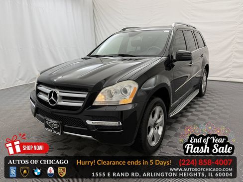 Used 2012 Mercedes-Benz GL 450 4MATIC image 1