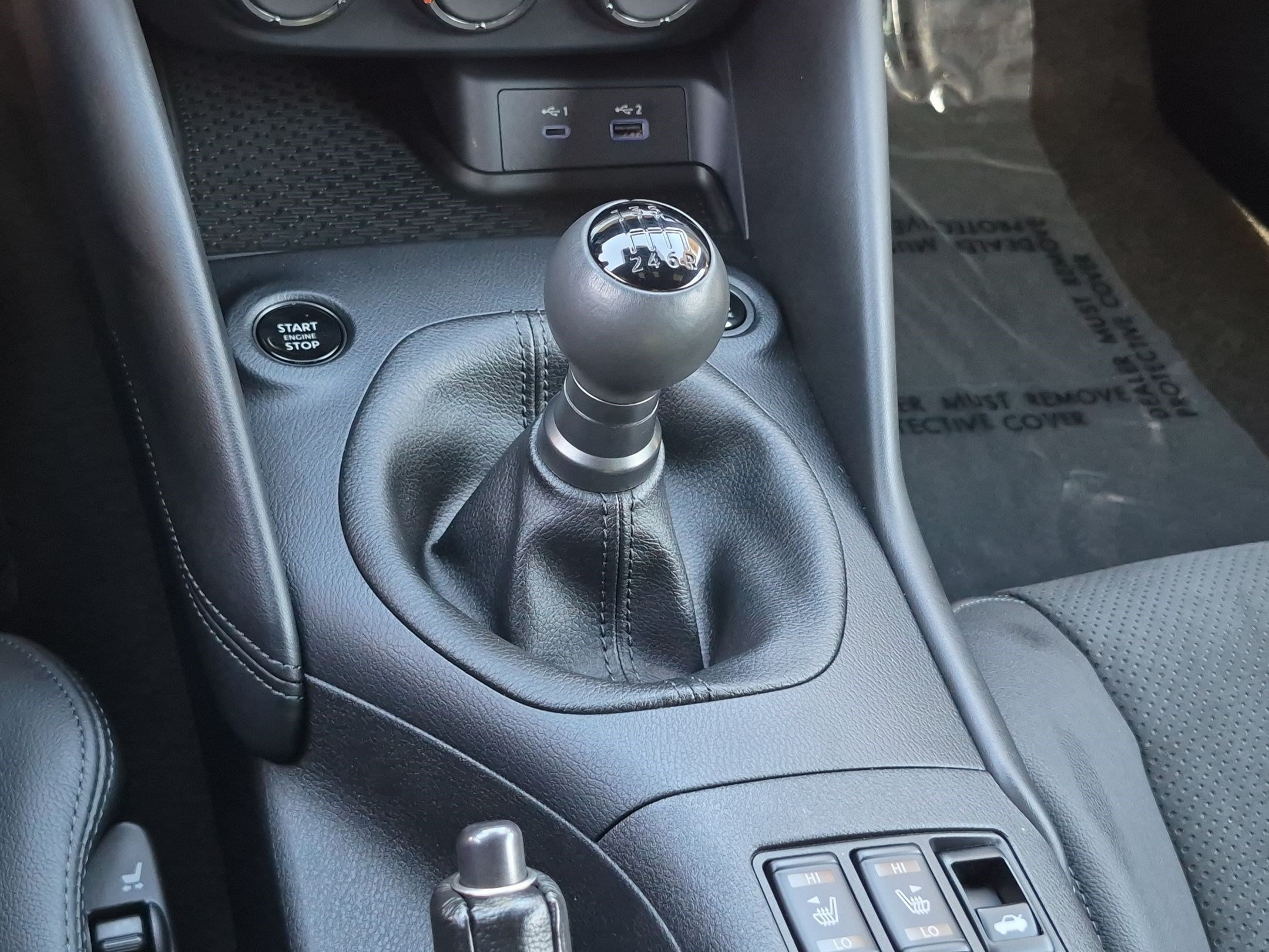 Used 2024 Nissan Z Performance w/ Floor Mat Package RWD image 26