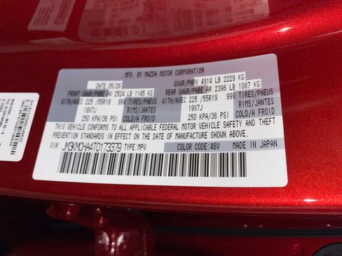 New 2026 MAZDA CX-5 Preferred AWD/4WD image 25