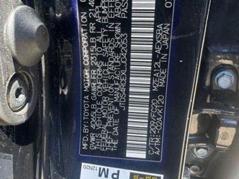Used 2020 Toyota Corolla SE FWD image 8